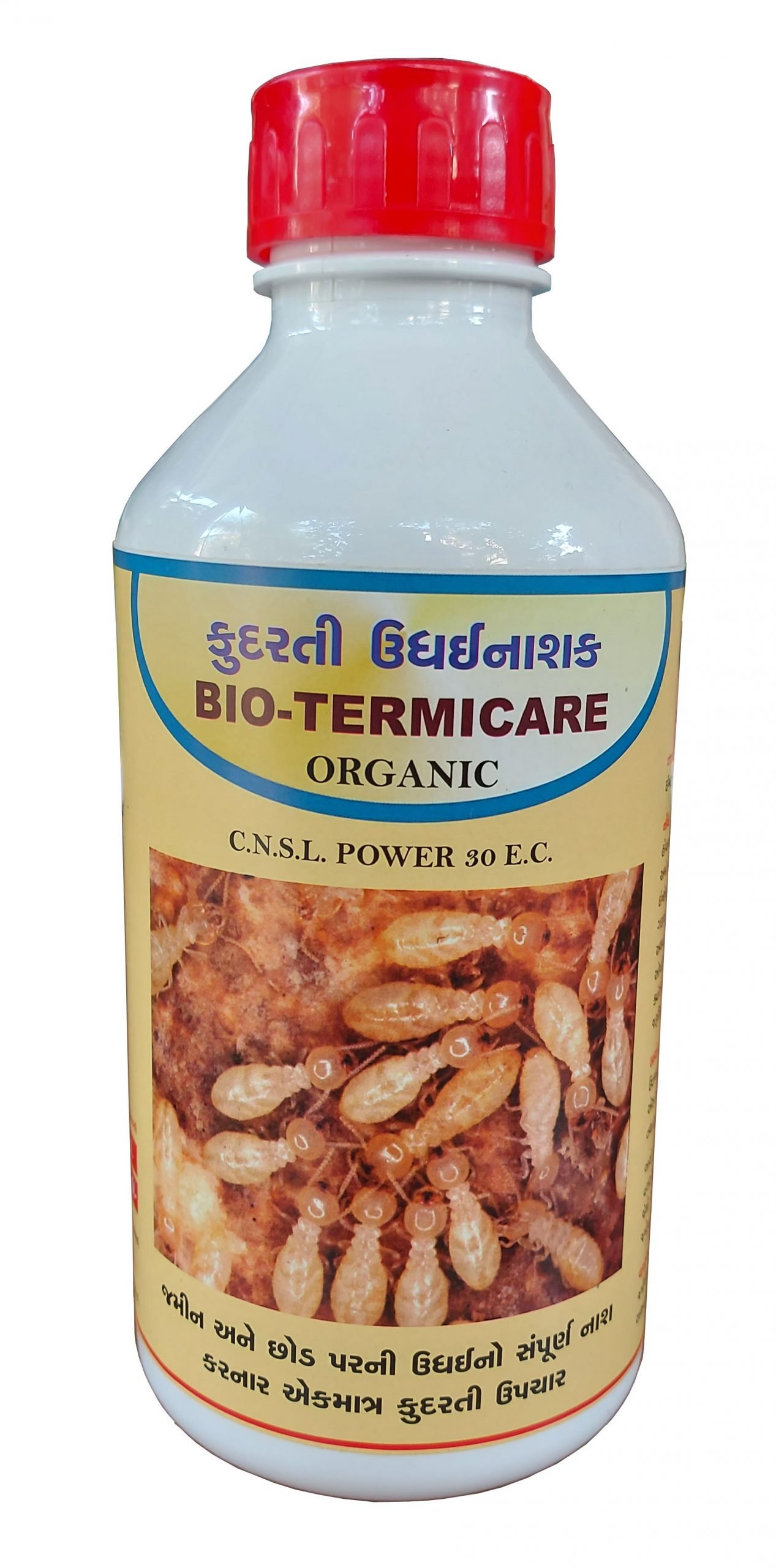 Bio Termicare Organic Greenman Garden Agro Center